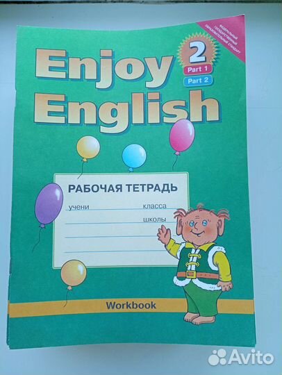 Enjoy English 2 Workbook