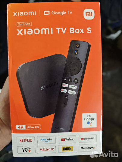 Xiaomi mi tv box s 2 gen