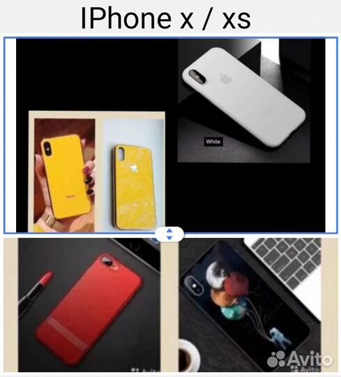 Чехлы и плёнки iPhone, samsung, Xiaomi