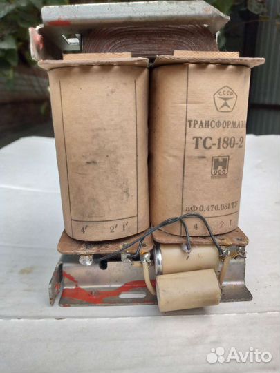 Трансформатор