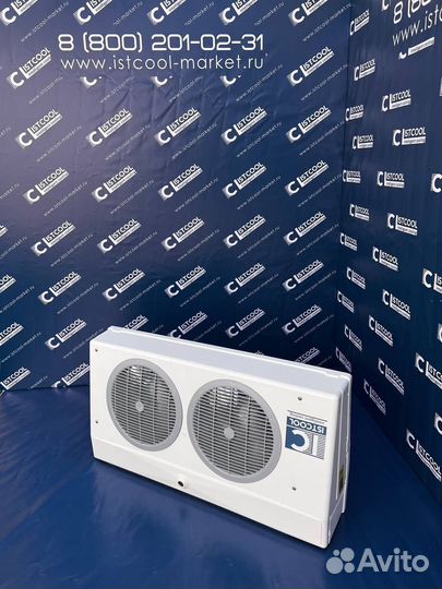 Холодильная сплит-система istcool CSM 116 -5.+5
