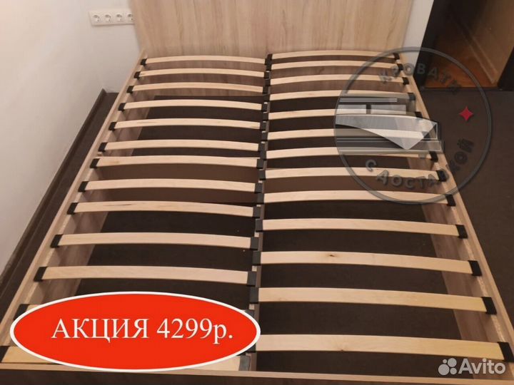 Кровать 160 200