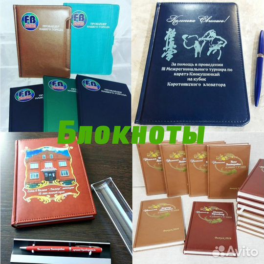 Планшетный уф принтер