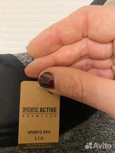 Топ женский спортивный