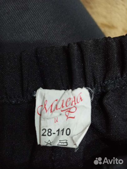 Шорты для мальчика