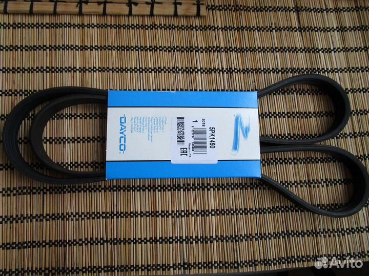 Ремень поликлиновый 5PK1450 dayco