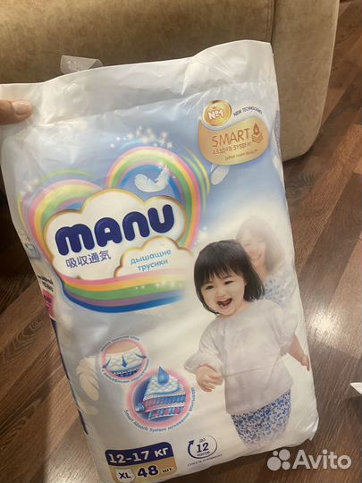 Памперсы ману
