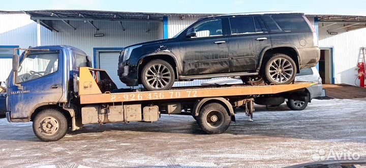 Эвакуатор подольск, щербинка, климовск 24 Ч