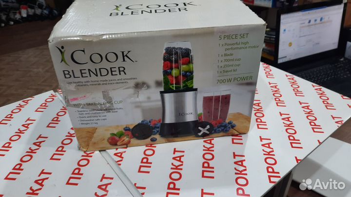 Блендер стационарный