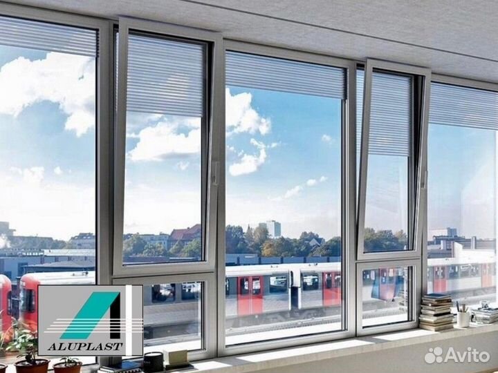 Алюминиевые окна
