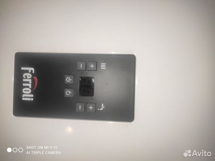 Электрический котел