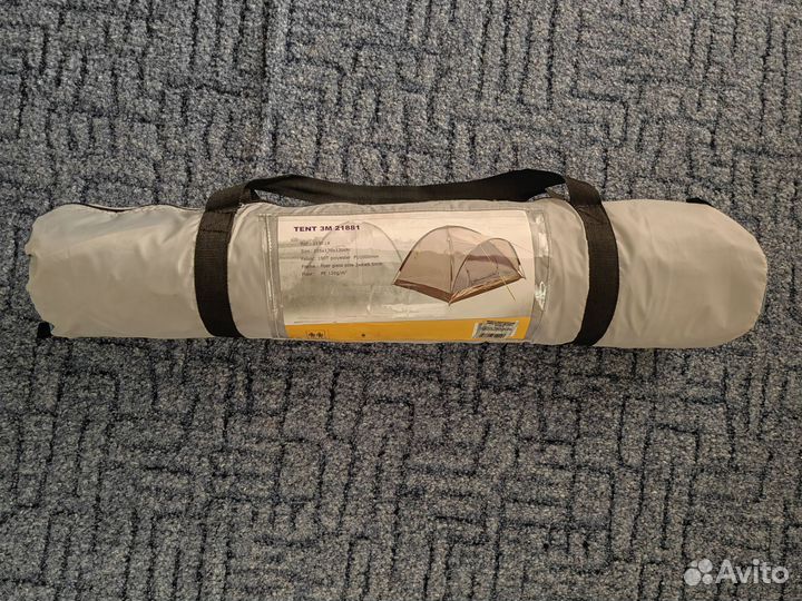 Палатка туристическая 2х местная
