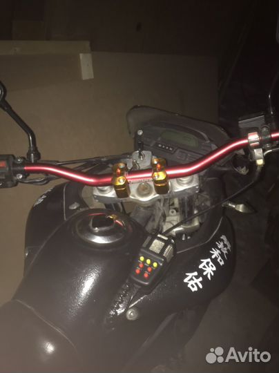 Racer rc200-Gy8 ranger