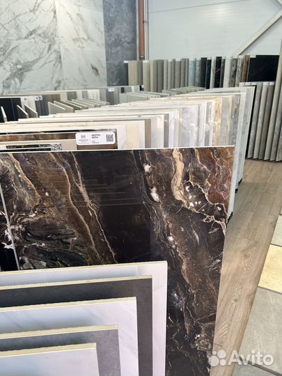 Керамическая плитка