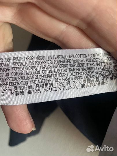 Толстовка женская худи р.М