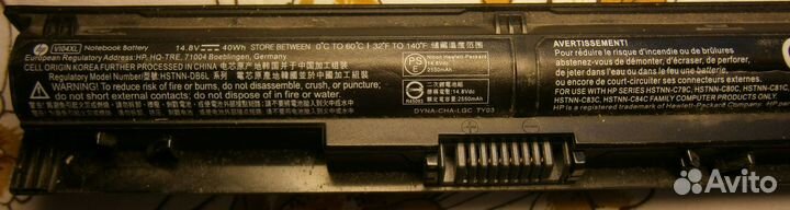 Комплектующие для ноутбука память, клавиатура и др