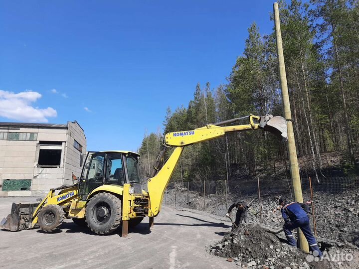 Услуги экскаватора-погрузчика