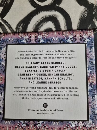 Набор открыток Textil art center