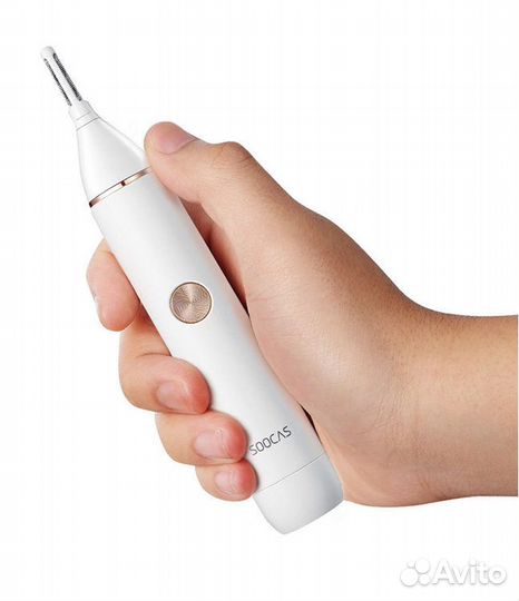 Триммер для носа Xiaomi Scissors N1