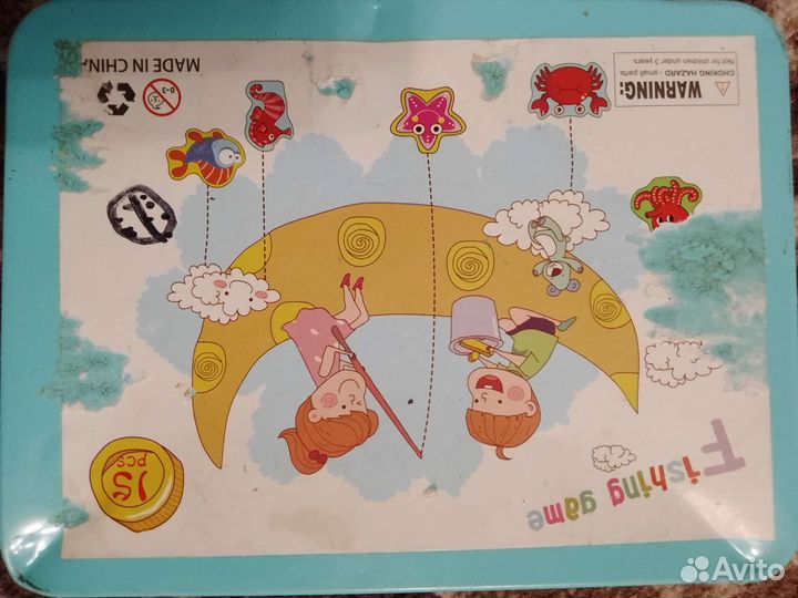 Магнитная рыбалка, небольшого размера