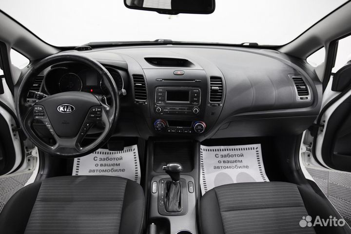 Kia Cerato 2.0 AT, 2013, 147 000 км
