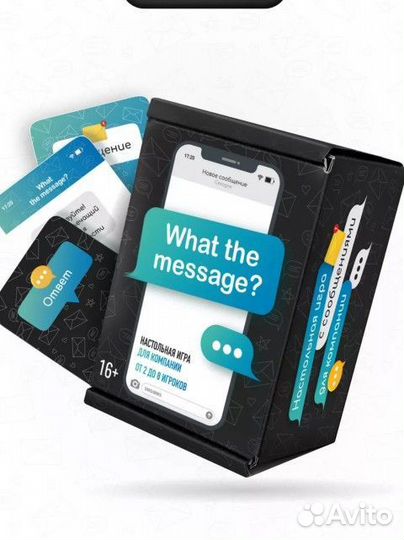 Игра настольная, карточная