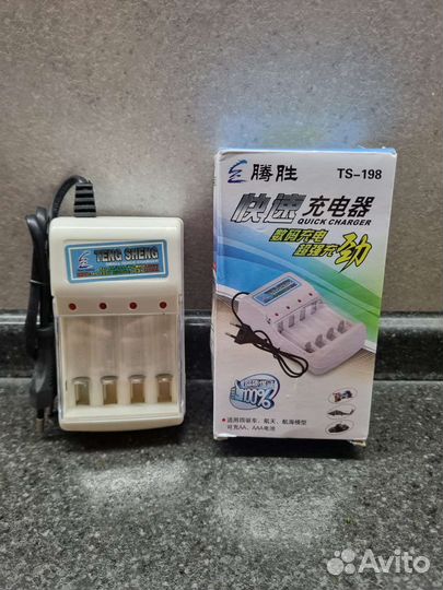 Зарядное устройство для ааа/аа батареек новое