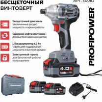 АКБ бесщеточный импульсный винтоверт ProfiPower