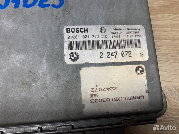 Блок управления двигателем BMW E39 2.5D