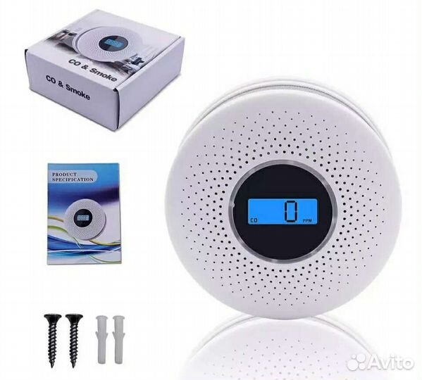Комбинированный датчик CO и дыма