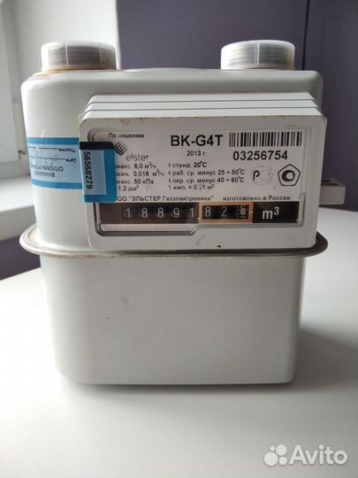 Газовый счетчик BK-G4T