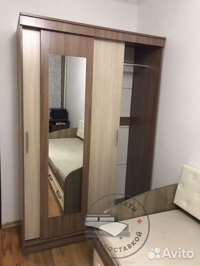 Шкаф купе