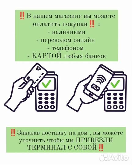 Модульная коляска новая 2в1/3в1