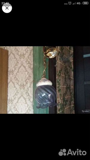 Светильник потолочный подвесной