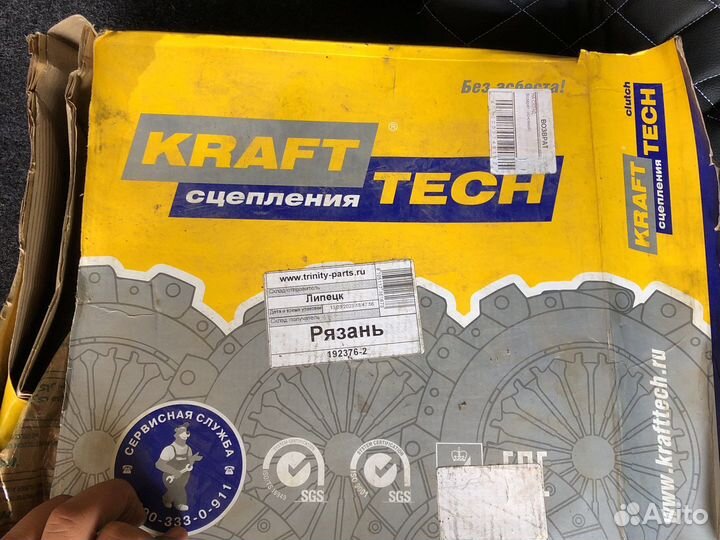 Сцепление на hyundai accent 1.5