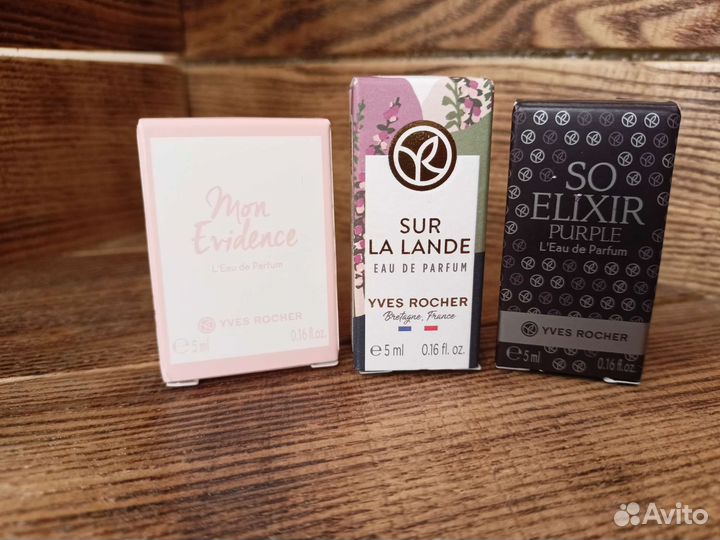 Миниатюры Ив Роше