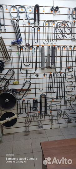 Запчасти и комплектующие для кухонного оборудовани