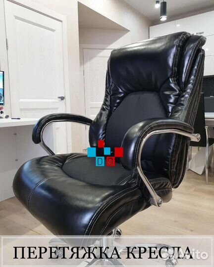 Перетяжка и ремонт мягкой мебели