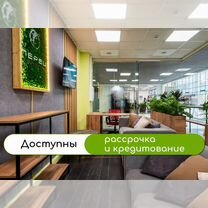 Готовый бизнес с высокой окупаемостью, Заринск
