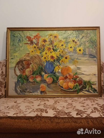 Картина Золотая Осень