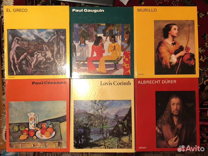 Книги искусство живопись города музыка Др Греция