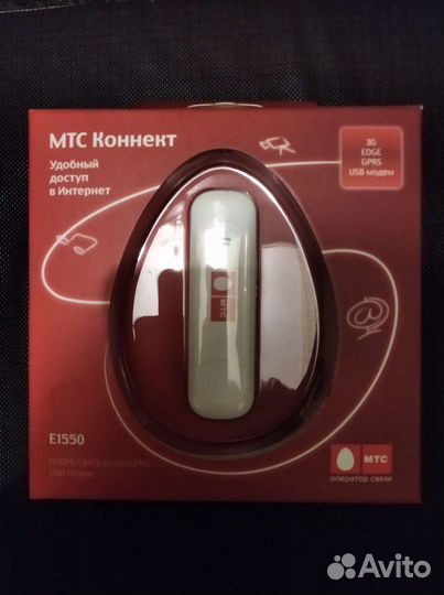 Модем МТС продаю