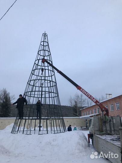 Грузоперевозки
