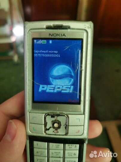 Nokia 6270