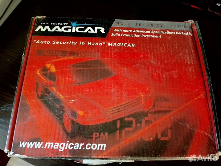 Автосигнализация