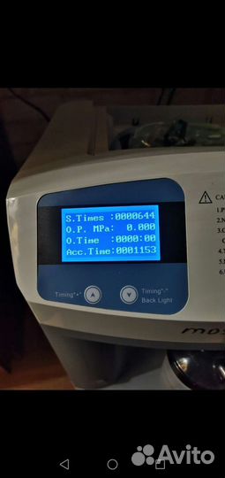 Кислородный концентратор Longfian Jay-10