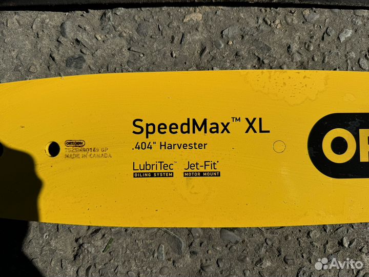 Харвестерная шина Oregon Speed Max 752smrq104