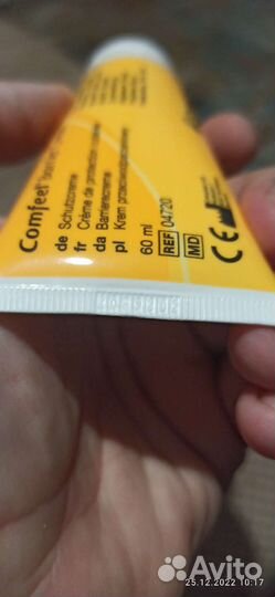 Coloplast Comfeel Барьер крем, 60 мл