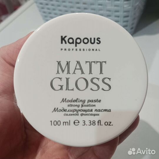 Kapous моделирующая паста для волос