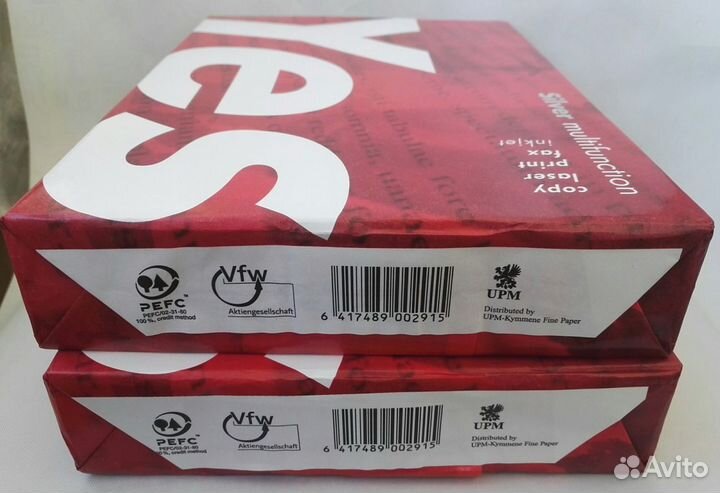 Бумага белая YES офисная A4 2 пачки